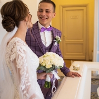 Герман и Александра