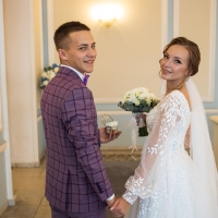 Герман и Александра